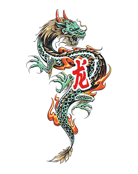 Cool Dragon
