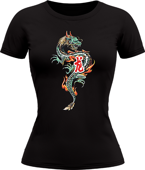 Cool Dragon - Image 16
