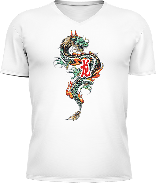 Cool Dragon - Image 8