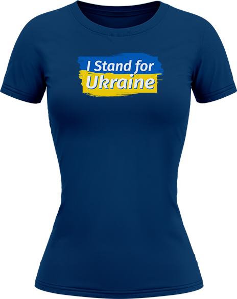 I Stand For Ukraine 1 - Image 10