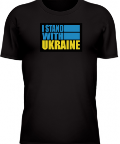 Alternative view of I Stand For Ukraine 4