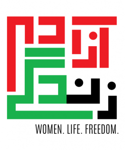 Women Life Freedom Iranian Writing