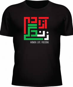 Alternative view of Women Life Freedom Iranian Writing
